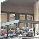 Happy Holidays Welcome 公寓 *